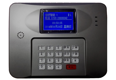 JK-606XSDʵʱIDѻ